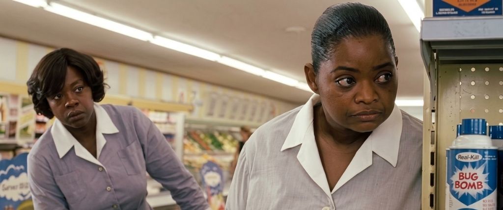 The help 2.5